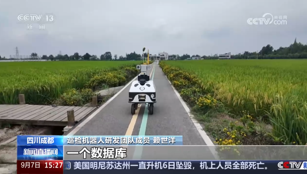 CCTV interview our ROS mobile robot chassis for multi-industry secondary development