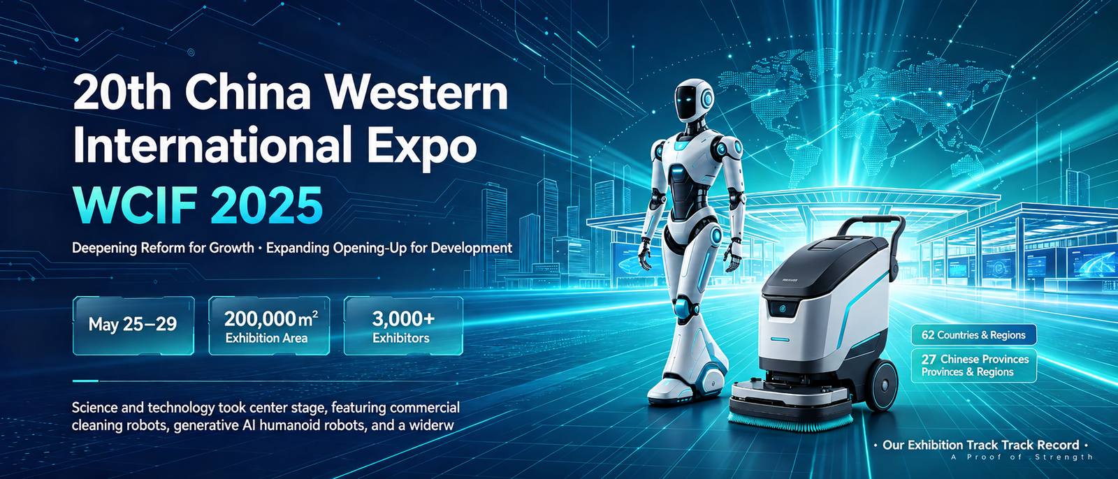 The 20th China Western International Expo (WCIF 2025)