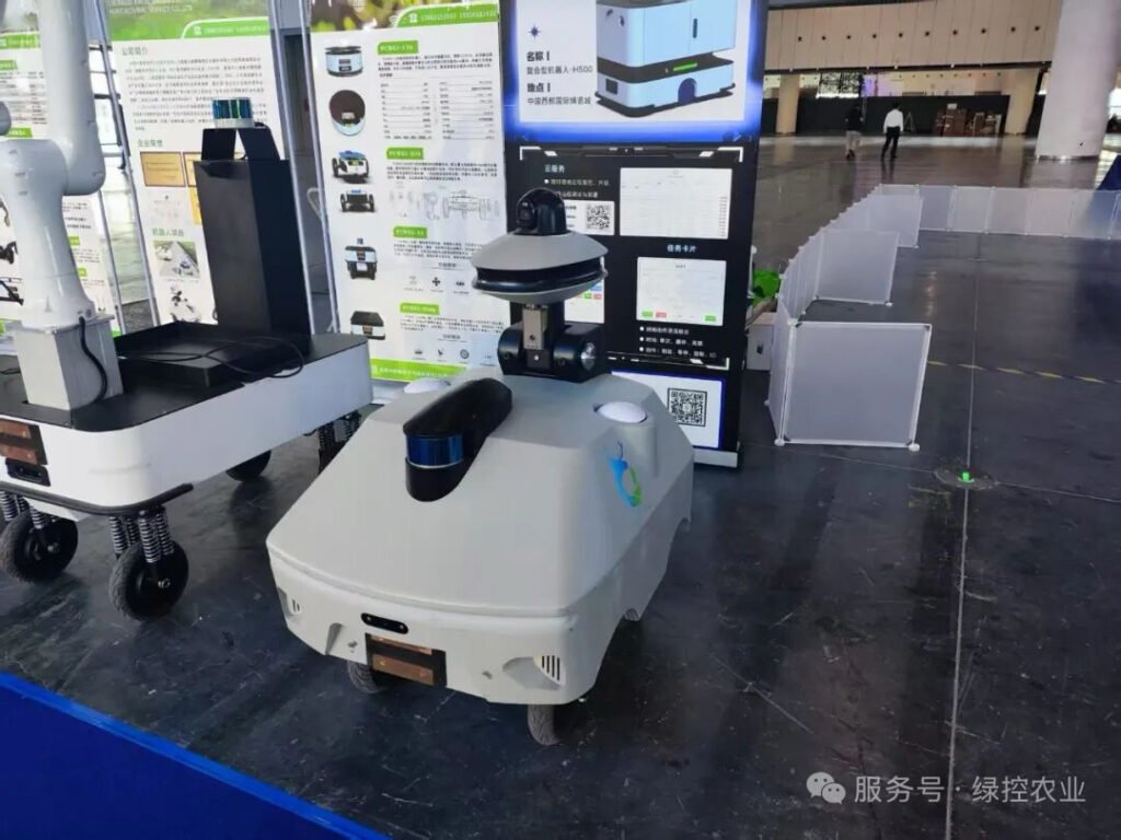 Industrial inspection robot showcased at GC Robotics (lvkong) booth Hall 15 WCIF 2025