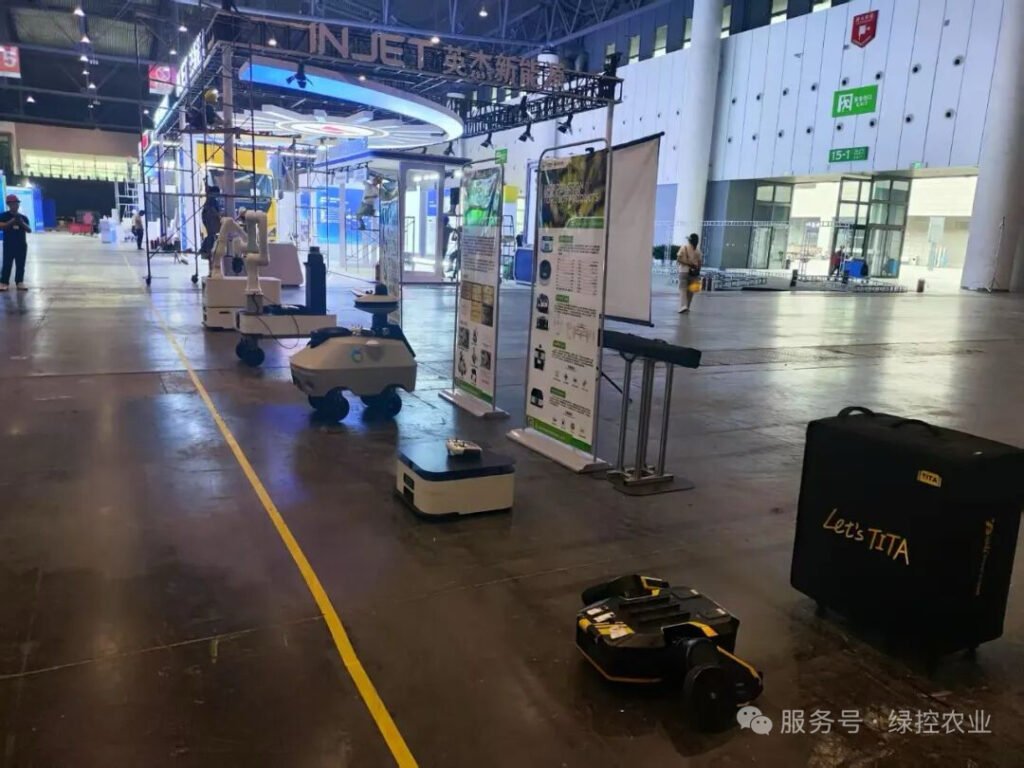 Autonomous mobile robot portfolio WCIF 2025 Chengdu