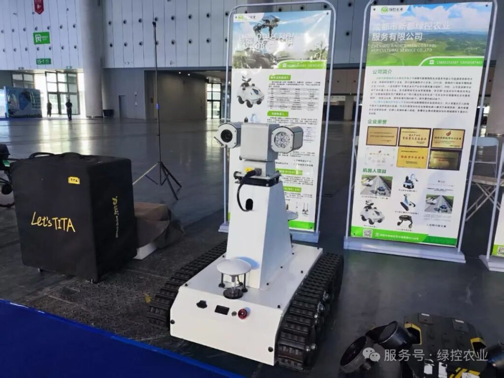 Industrial Inspection Robot showcased at GC Robotics booth Hall 15 WCIF 2025
