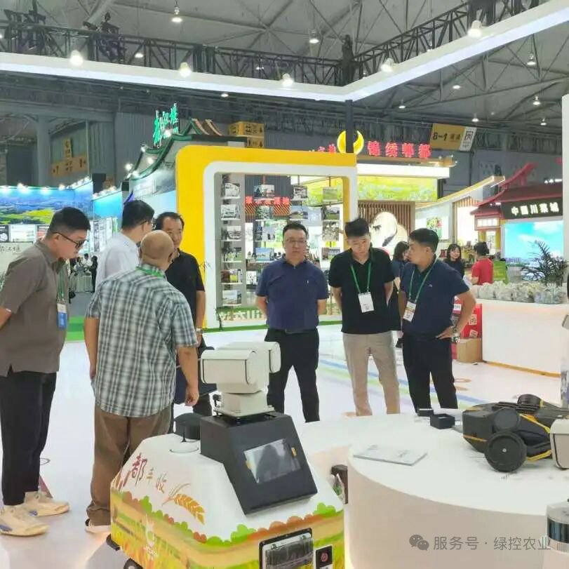 GC Robotics mobile robot live demonstration at an exhibition