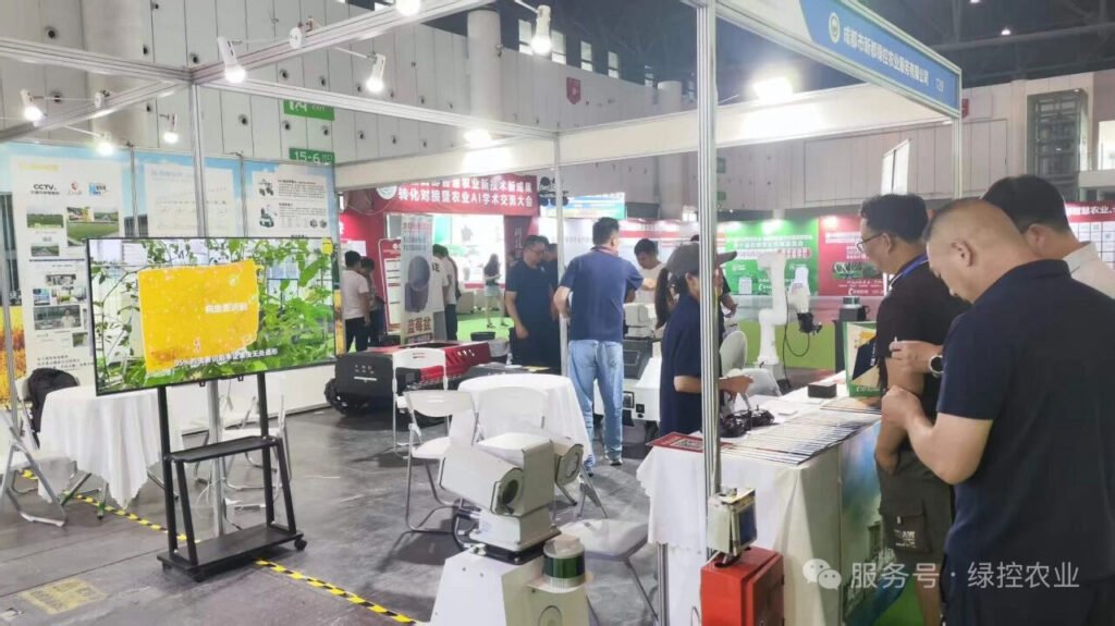 GC Robotics exhibition booth at an agricultural technology exhibition in Chengdu