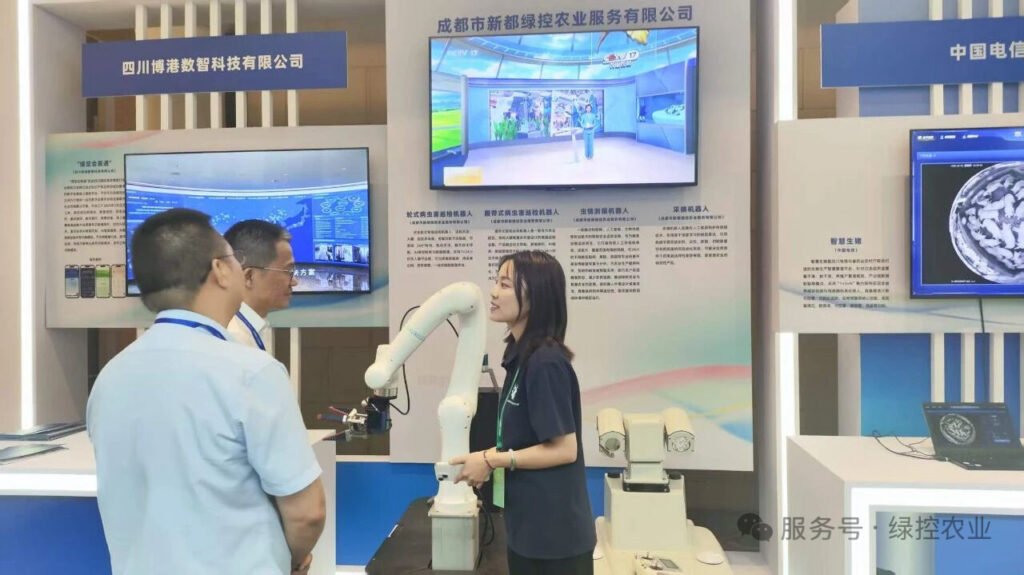 Team member presenting AI-powered robotic solutions to industry guests at the exhibition booth.