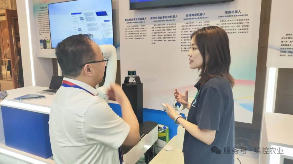Engaging with industry representatives on practical applications of smart agricultural robotics.