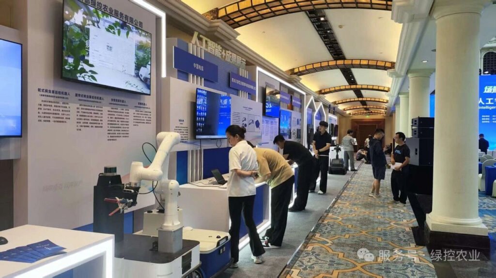 Exhibition hall showcasing AI-powered field monitoring and robotic solutions for smart farming.