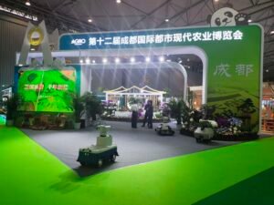 GC Robotics exhibiting mobile robot platforms and inspection robots at the 12th Chengdu International Urban Modern Agriculture Expo 2026 in Chengdu, China.